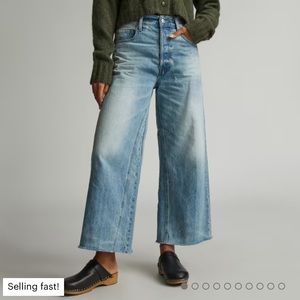 Everlane Way-Wide Crop Jean - Sunfade Light